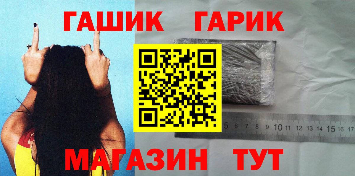 Гашиш индика сатива Майский