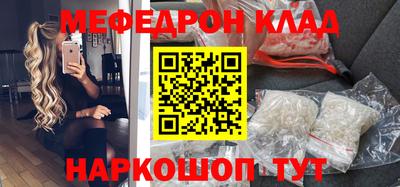 круглые Усть-Джегута