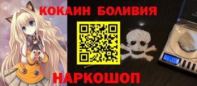 стаф Уссурийск
