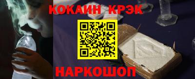 круглые Усть-Джегута