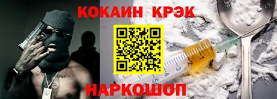 круглые Усть-Джегута