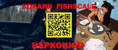 круглые Усть-Джегута