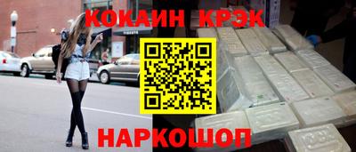 круглые Усть-Джегута
