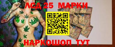 круглые Усть-Джегута