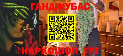 круглые Усть-Джегута