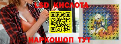 мефедрон Усть-Илимск