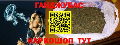стаф Уссурийск