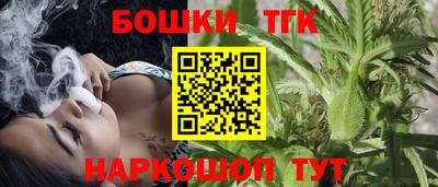 круглые Усть-Джегута