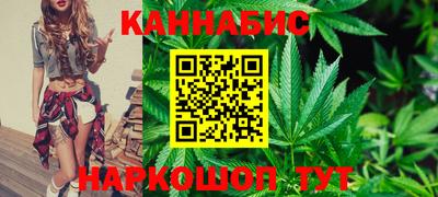 мефедрон Усть-Илимск