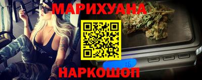 круглые Усть-Джегута