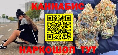 мефедрон Усть-Илимск