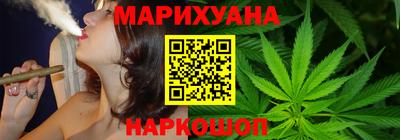 мефедрон Усть-Илимск