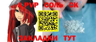 круглые Усть-Джегута