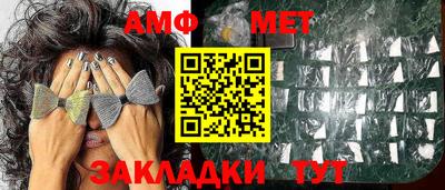 круглые Усть-Джегута