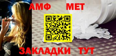 стаф Уссурийск