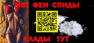 стаф Уссурийск