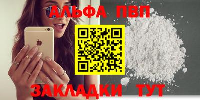 круглые Усть-Джегута