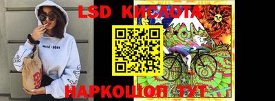 круглые Усть-Джегута
