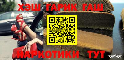 круглые Усть-Джегута
