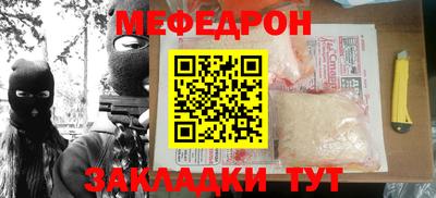 круглые Усть-Джегута
