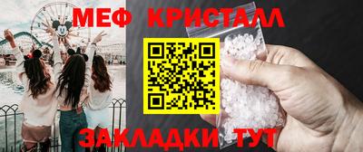 круглые Усть-Джегута