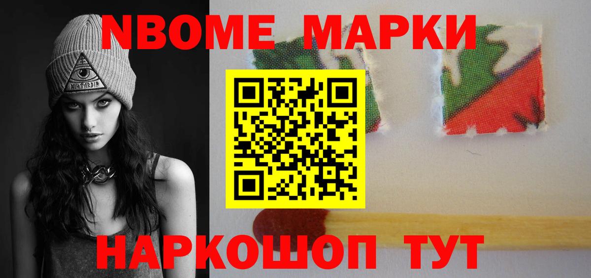 Лсд 25 экстази кислота Майский